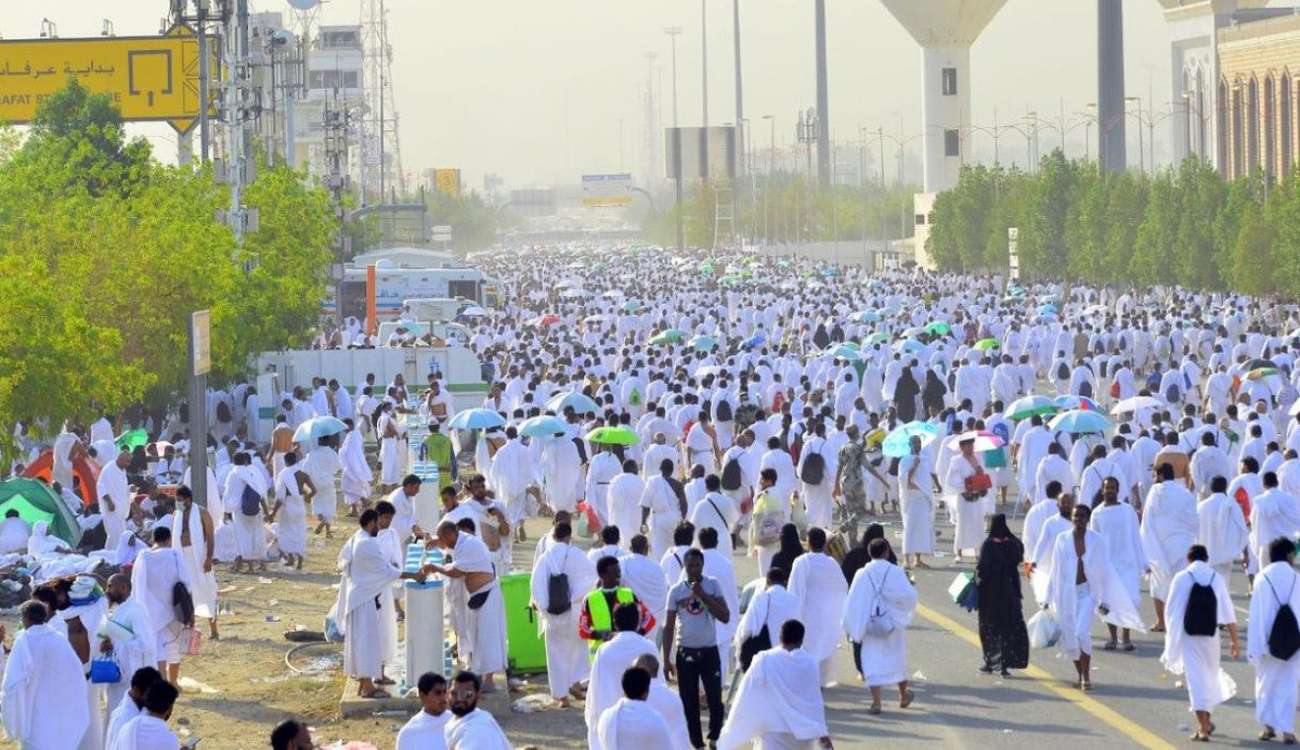 Guests of the Most Merciful